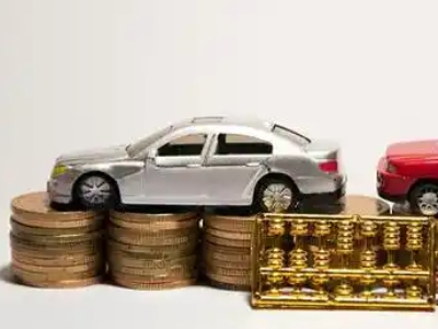 如何办理阿勒泰市正规车贷，阿勒泰市车辆抵押贷款申请流程和条件介绍